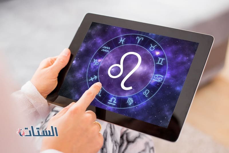 رمز برج الأسد