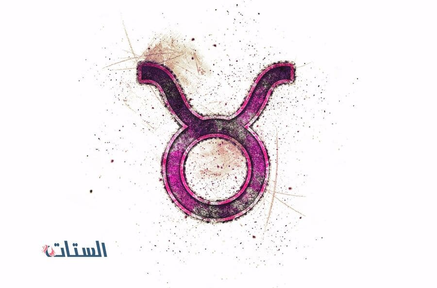رمز برج الثور