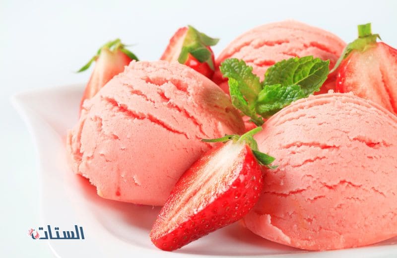 ايسكريم فراوله