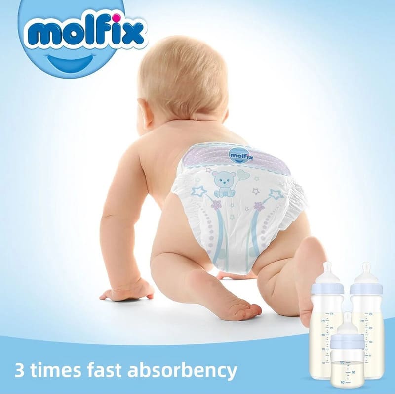 حفاضات أطفال